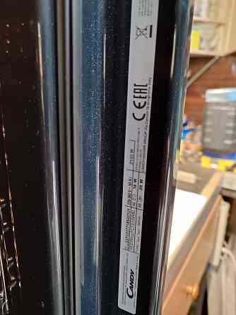 Продам духовой шкаф CANDY FCT615WXL Макеевка