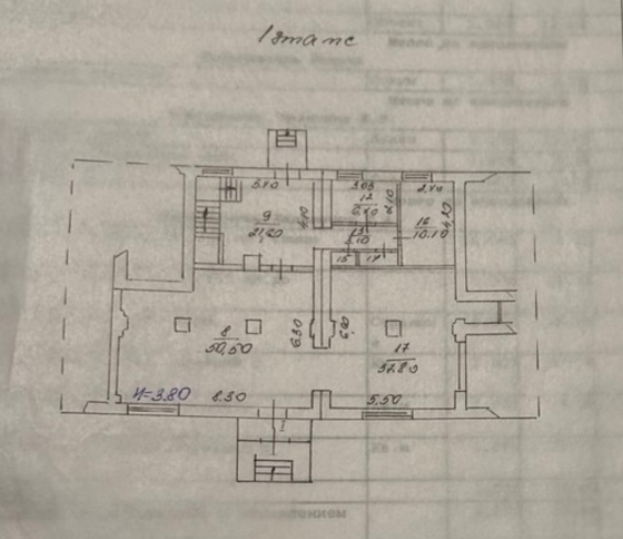Продажа готового бизнеса, пос. Бажанова Макеевка