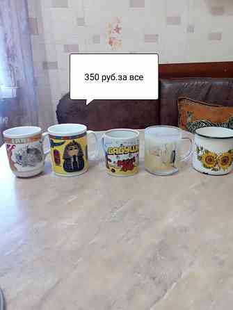 Кастрюли, сковорода, крышки, прочее.Обмен Донецк