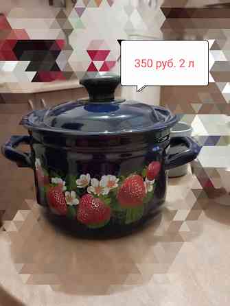 Кастрюли, сковорода, крышки, прочее.Обмен Донецк