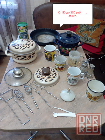 Кастрюли, сковорода, крышки, прочее.Обмен Донецк - изображение 1