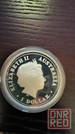 Монета Донецк - изображение 2