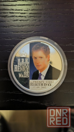 Монета Донецк - изображение 1