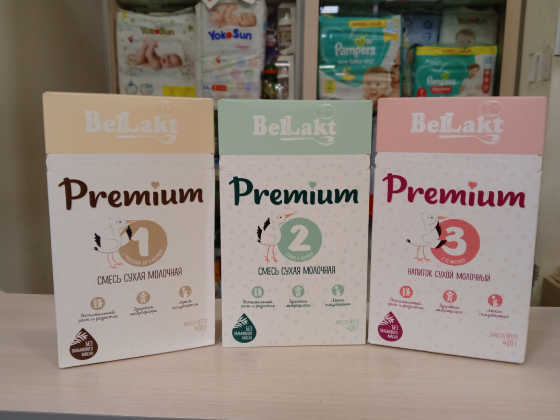 Детское питание, спортивное питание Донецк, Макеевка, Днр Донецк