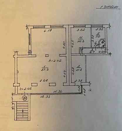 Центр Донецка. Магазин. Продажа торговых площадей. Помещение. Донецк