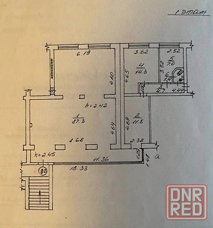 Центр Донецка. Магазин. Продажа торговых площадей. Помещение. Донецк - изображение 2