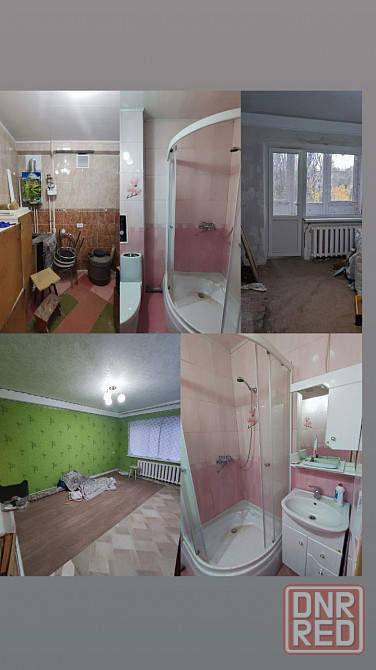 2 ком Крамарчука, 21-я шахта Донецк - изображение 2