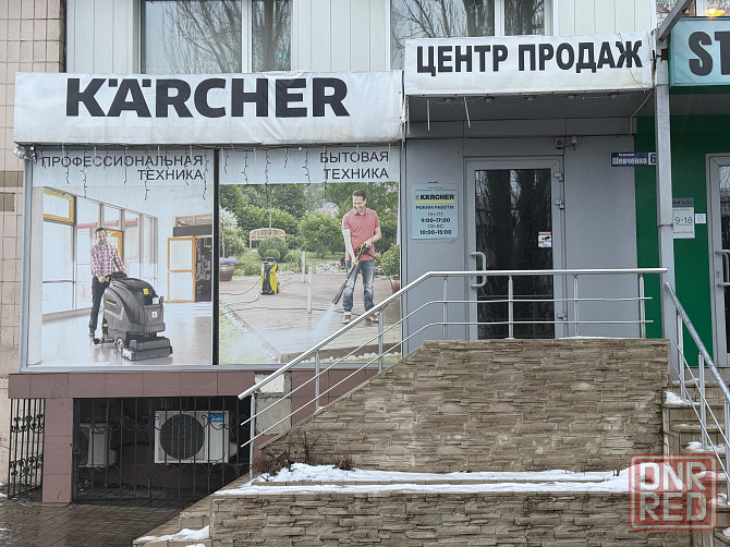 Продажа Магазина. Крытый рынок. Центр Ворошиловского района. Донецк - изображение 1