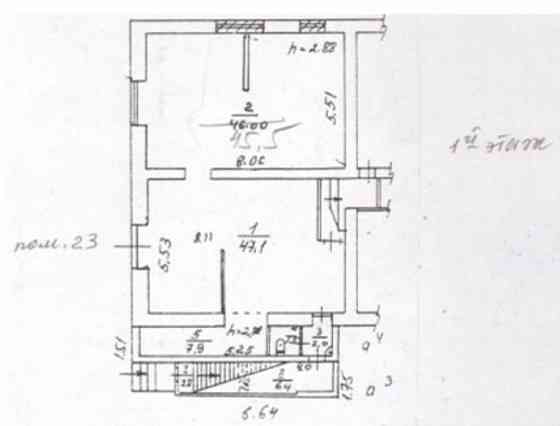 Продажа/ аренда. Встроенное Помещение. Центр Донецка Донецк