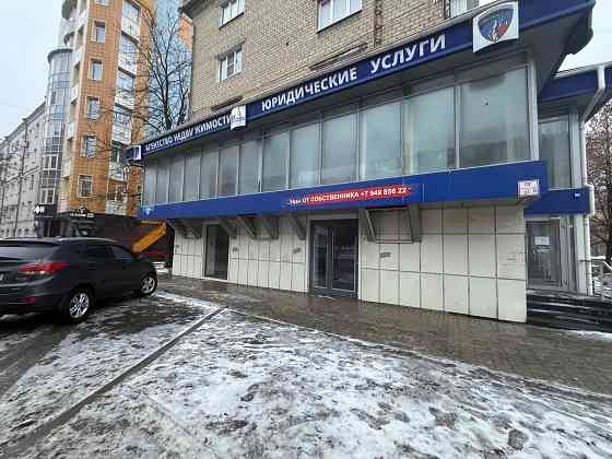 Продажа/ аренда. Встроенное Помещение. Центр Донецка Донецк