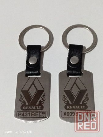 Лазерная гравировка Часы, ножи , браслеты , жетоны , зажигалки и т.д Мариуполь - изображение 7