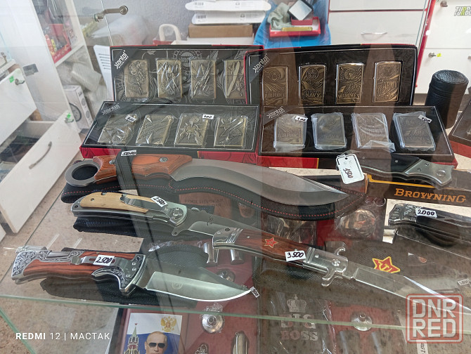 Лазерная гравировка Часы, ножи , браслеты , жетоны , зажигалки и т.д Мариуполь - изображение 2