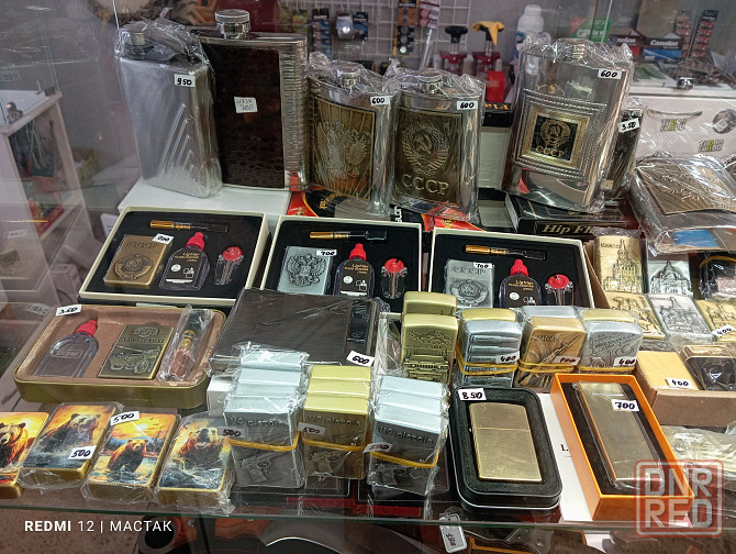 Лазерная гравировка Часы, ножи , браслеты , жетоны , зажигалки и т.д Мариуполь - изображение 3