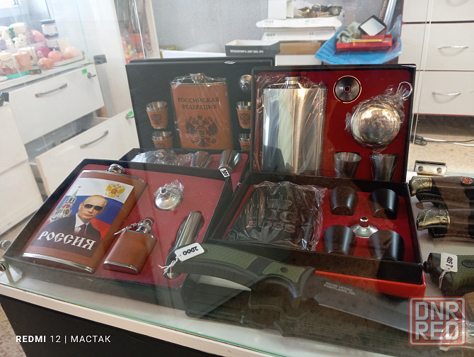 Лазерная гравировка Часы, ножи , браслеты , жетоны , зажигалки и т.д Мариуполь - изображение 4