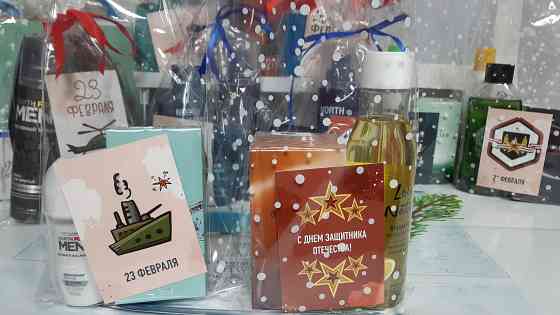 Подарок для мужчин Донецк