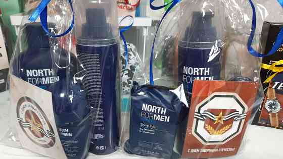 Подарок для мужчин Донецк