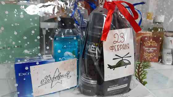 Подарок для мужчин Донецк