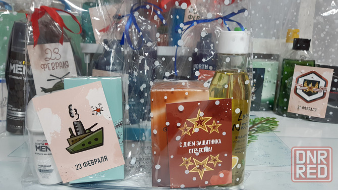 Подарок для мужчин Донецк - изображение 6