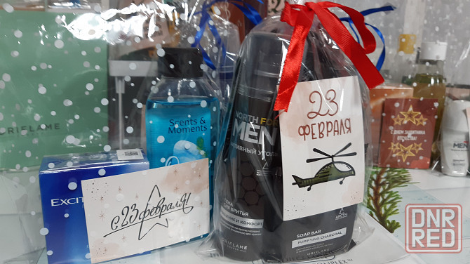 Подарок для мужчин Донецк - изображение 5