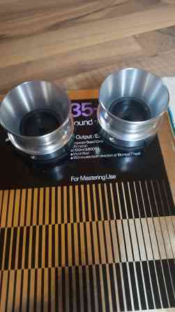 Набы алюминиевые Мариуполь