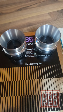 Набы алюминиевые Мариуполь - изображение 1