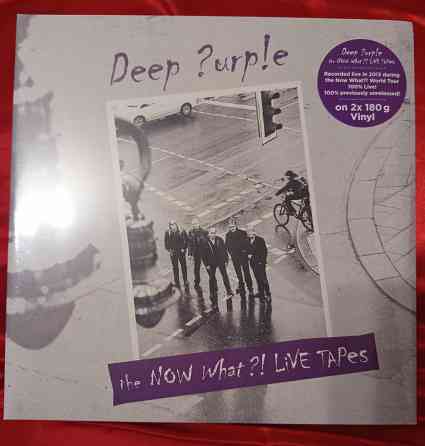 Виниловая пластинка Мариуполь