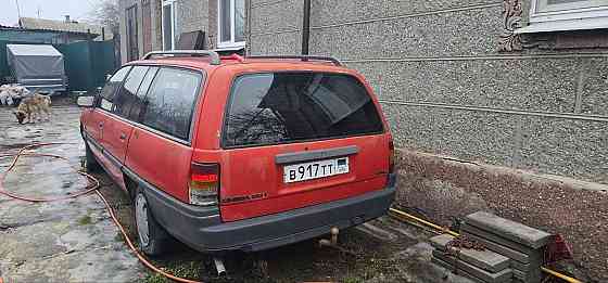 Опель омега Донецк