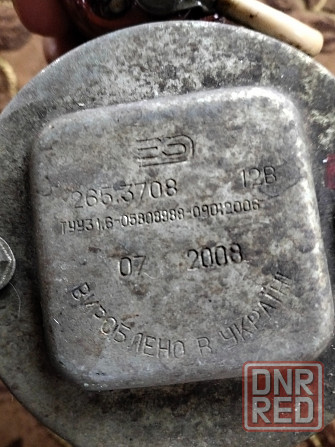 Стартер zaz Славута Таврия Сенс Донецк - изображение 3