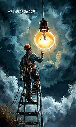 Электромонтажные работы. Донецк