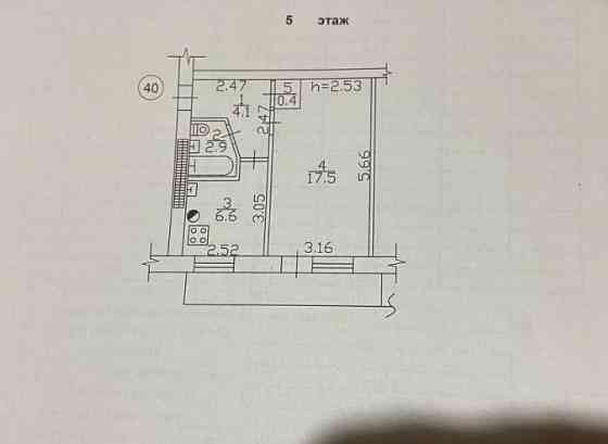 Продам 1 к Воровского оцкб Донецк