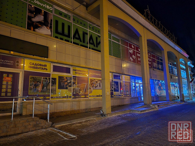 Аренда торговой площади 230,8 м² в гипермаркете MOLOKO ул. Артема 185Д Донецк - изображение 1