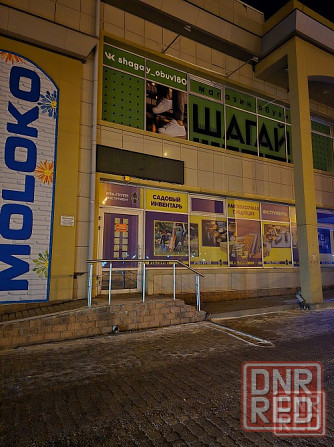Аренда торговой площади 230,8 м² в гипермаркете MOLOKO ул. Артема 185Д Донецк - изображение 2
