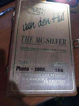 Межблочный кабель Van Den Hul The MC Silver IT 65G RCA 2х1м Шахтерск