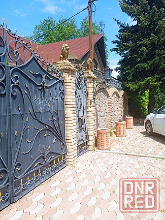 2-х этажный дом возле жд вокзала Донецк - изображение 1