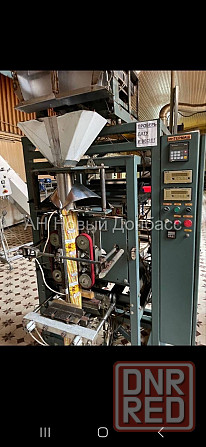 помещение( завод) Макеевка - изображение 6