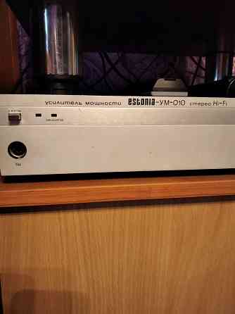 Усилитель эстония. Донецк