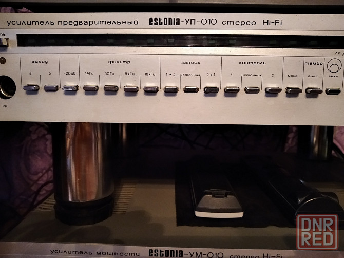 Усилитель эстония. Донецк - изображение 3