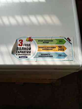 Продам новые холодильные витрины и морозильный ларь Луганск