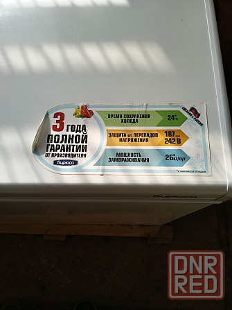 Продам новые холодильные витрины и морозильный ларь Луганск - изображение 5