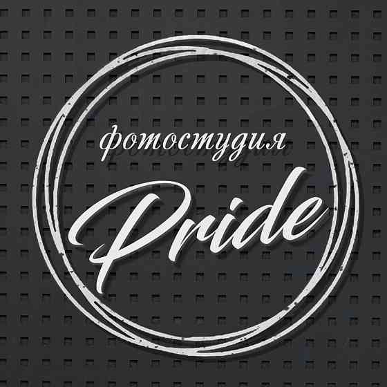 Печать ч/б, цвет, ксерокопия, сканирование, фото на документы, ламинирование, реставрация фото Енакиево