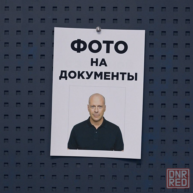 Печать ч/б, цвет, ксерокопия, сканирование, фото на документы, ламинирование, реставрация фото Енакиево - изображение 6