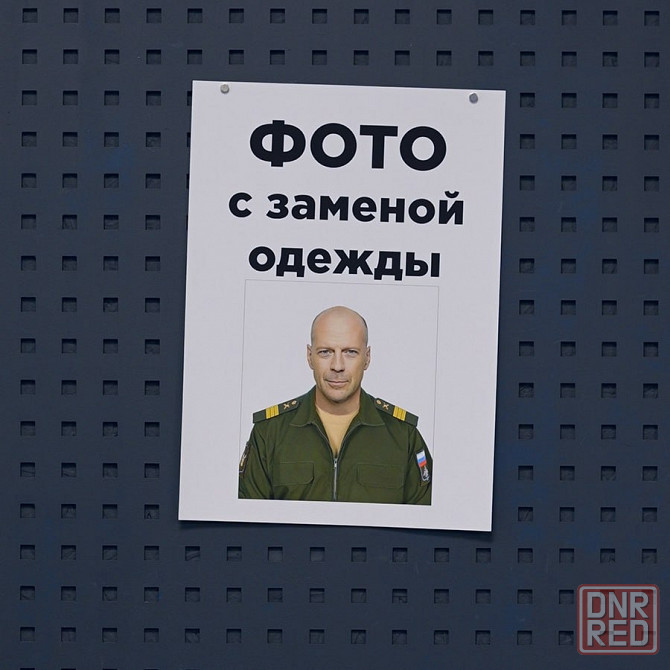 Печать ч/б, цвет, ксерокопия, сканирование, фото на документы, ламинирование, реставрация фото Енакиево - изображение 7