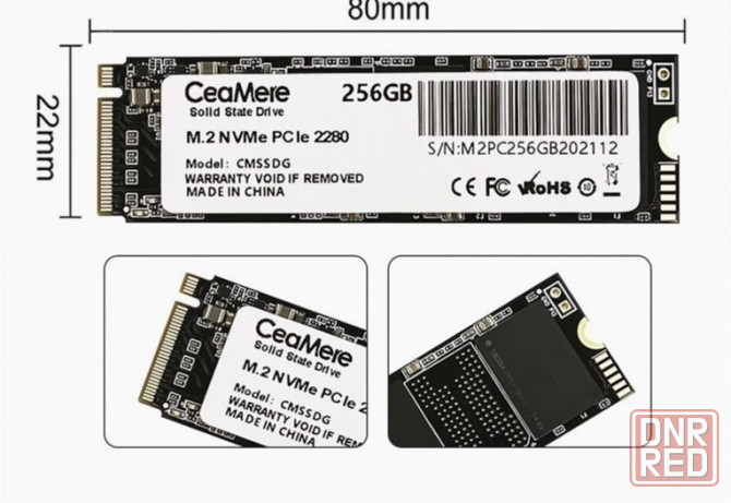 Ssd M.2 Nvme твердотельный накопитель Ceamere 256 гб, M2pc256gb (арт-3950) Макеевка - изображение 1