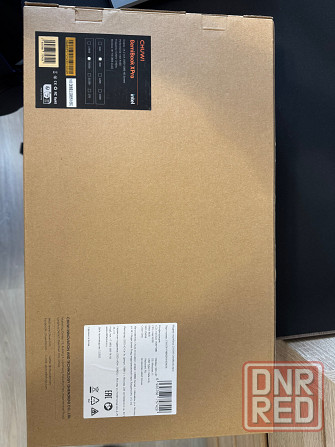 Продам ноутбук Донецк - изображение 5