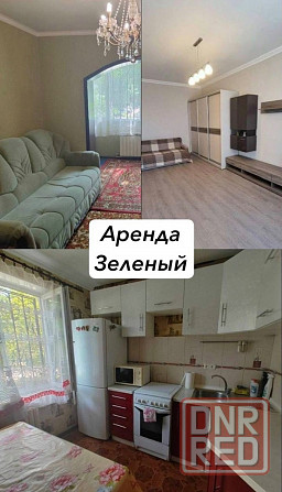 Сдам в аренду Отличную 2х комнатную Квартиру На Зеленом в Макеевке Макеевка - изображение 1