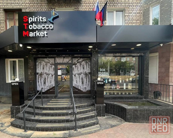 Сеть фирменных магазинов элитного алкоголя снимет в аренду Ваше помещение Донецк - изображение 5