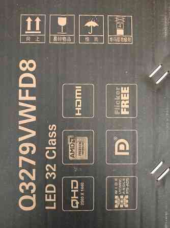 Монитор AOC 32 дюйма (2560х1440, IPS, 75Гц) Макеевка