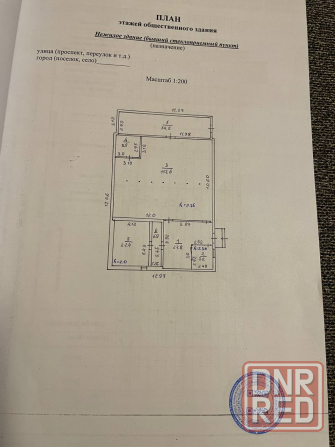 Продается капитальное здание, центр Макеевки, первая линия, 225 кв.м Макеевка - изображение 3