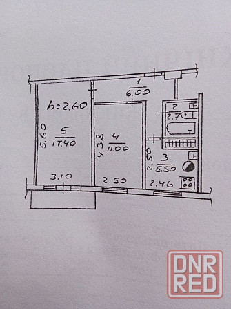 Продам 2ком Школьный, рядом Набережная, Ворошиловский район Донецк - изображение 9