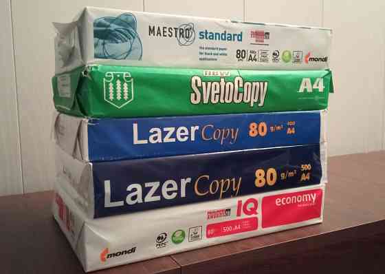 Бумага для принтера А4 6 пачек Донецк